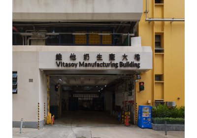 Plafonds zonder condensatie voor het Vitasoy-magazijn in Hongkong